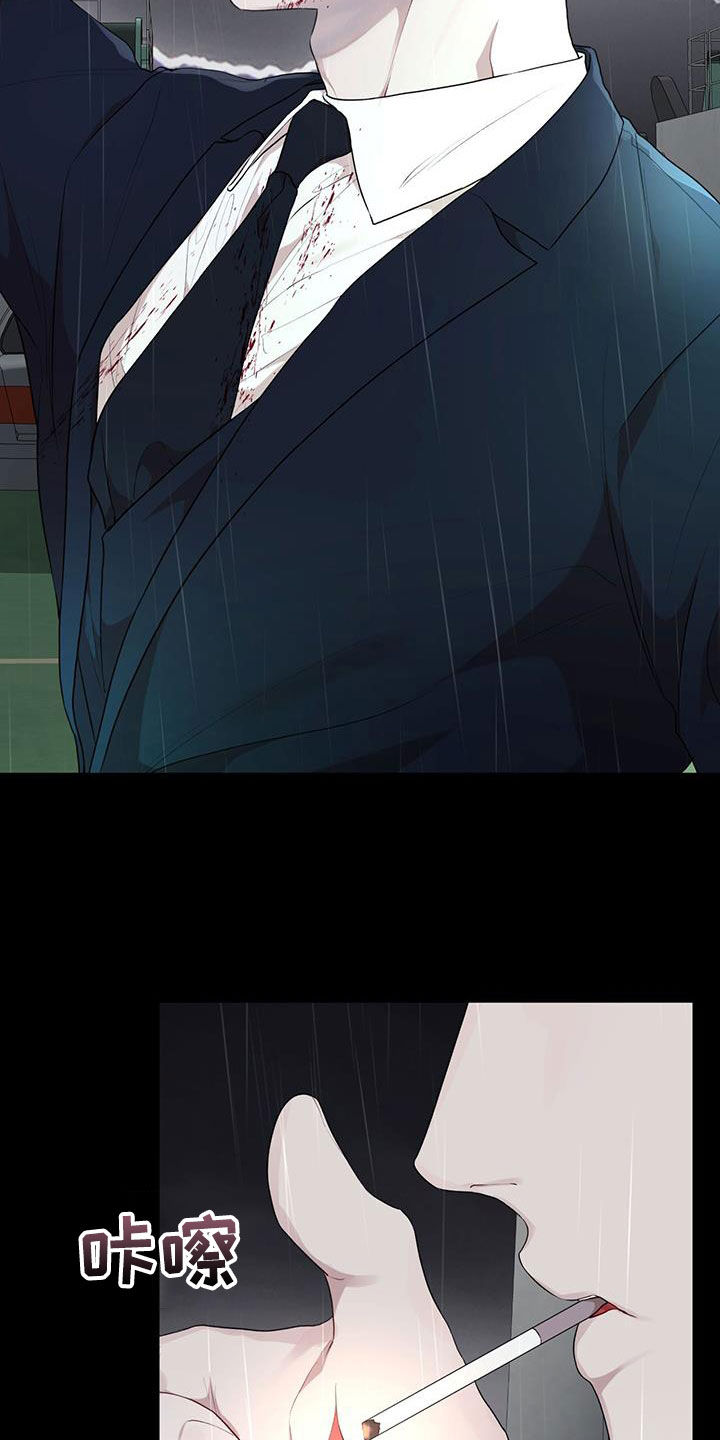 万物起源漫画,第124章：【第二季完结】我回来了4图