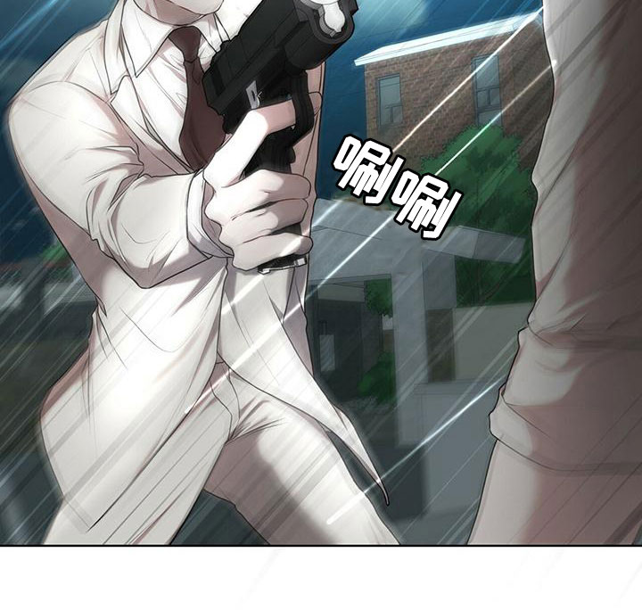 万物起源漫画,第102章：【第二季】快猜猜4图