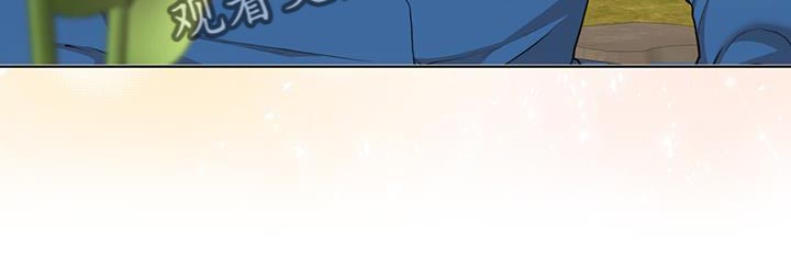 第149章：【番外】名片2