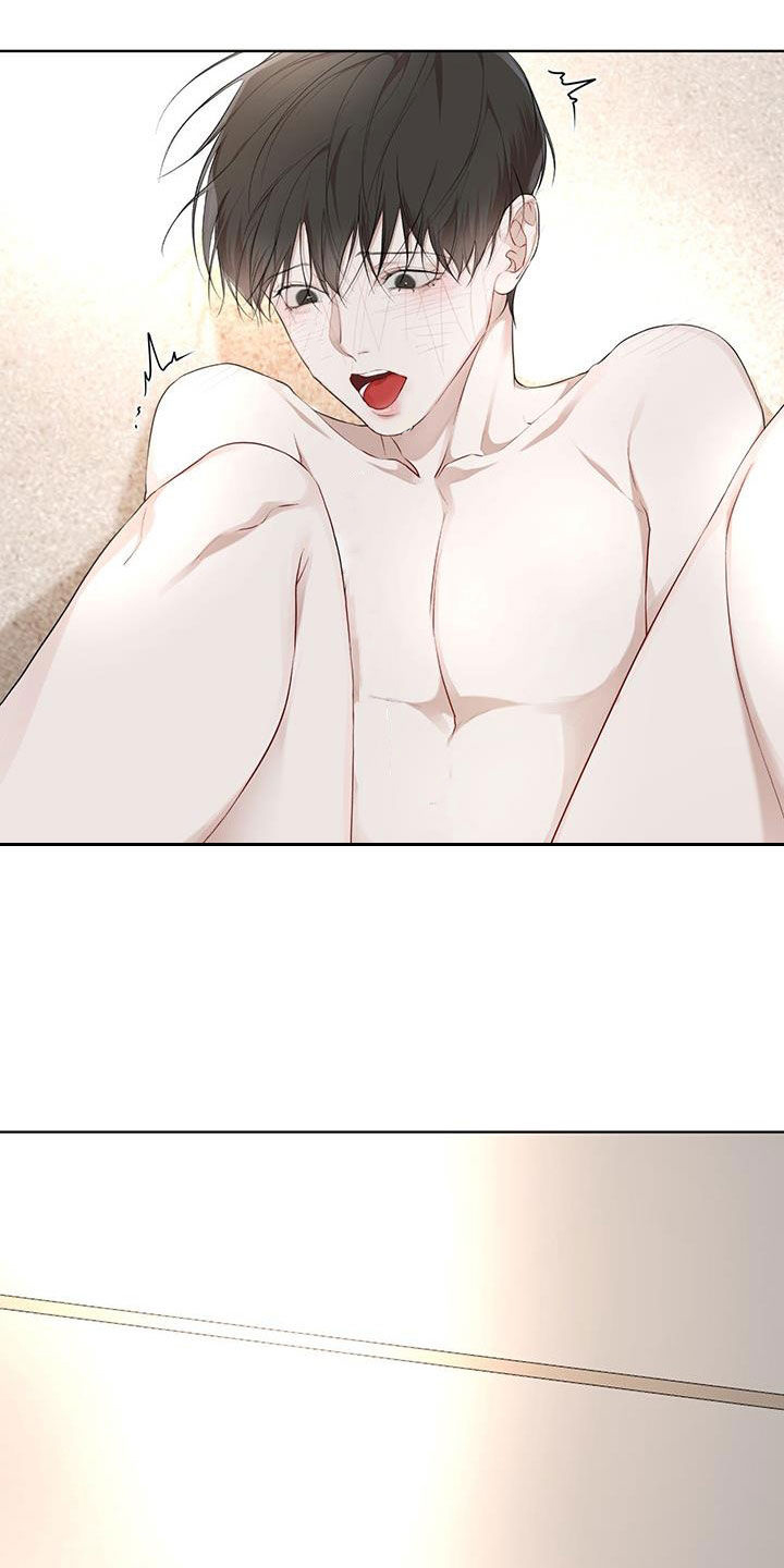 第118章：【第二季】该怎么帮你3