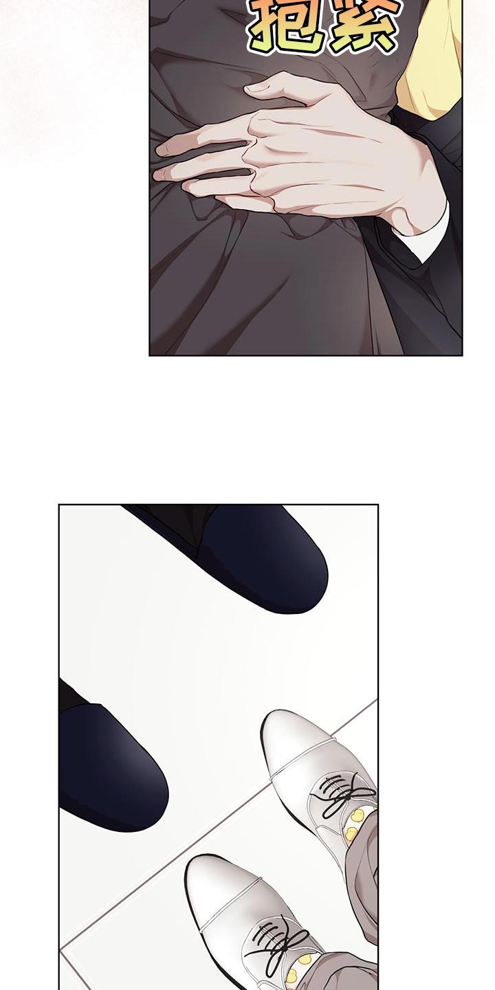 万物起源漫画,第146章：【番外】物种的起源是爱1图