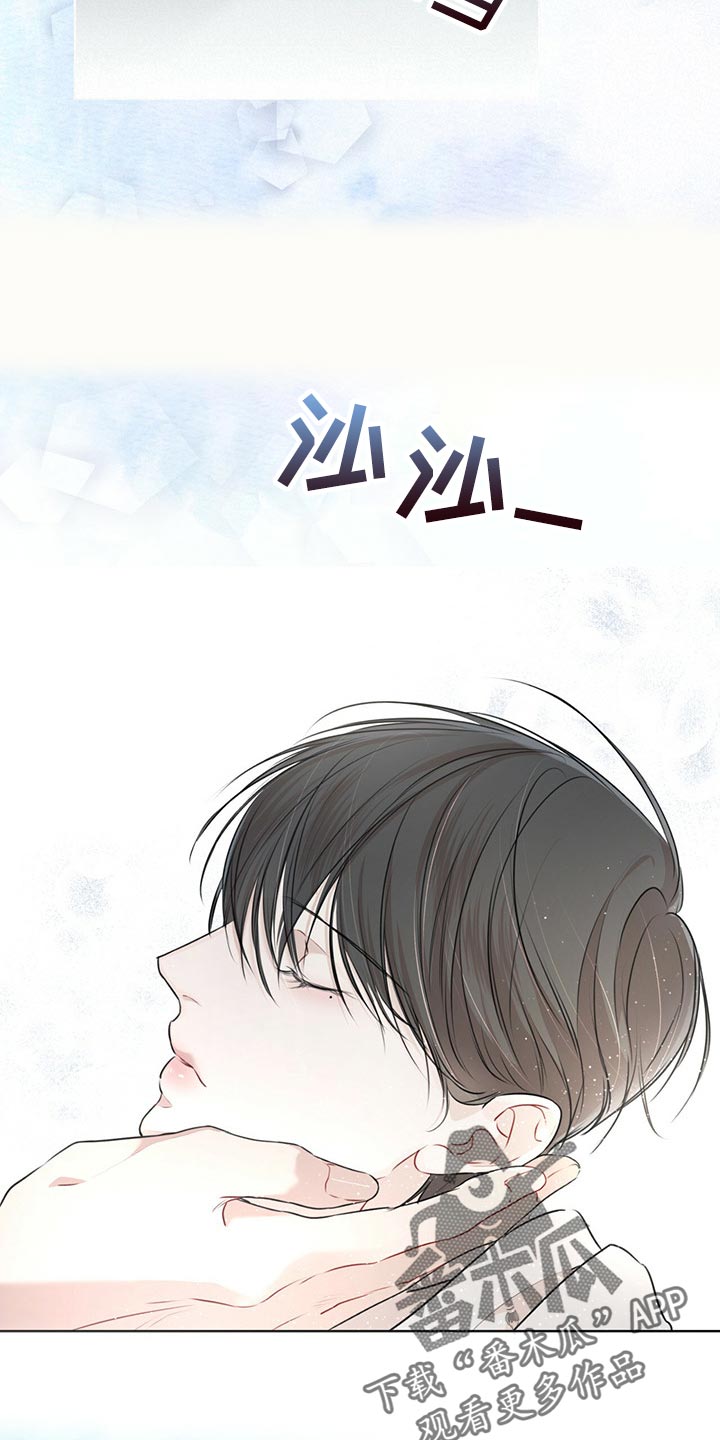 第69章：我看你很能跑（第一季完结）0