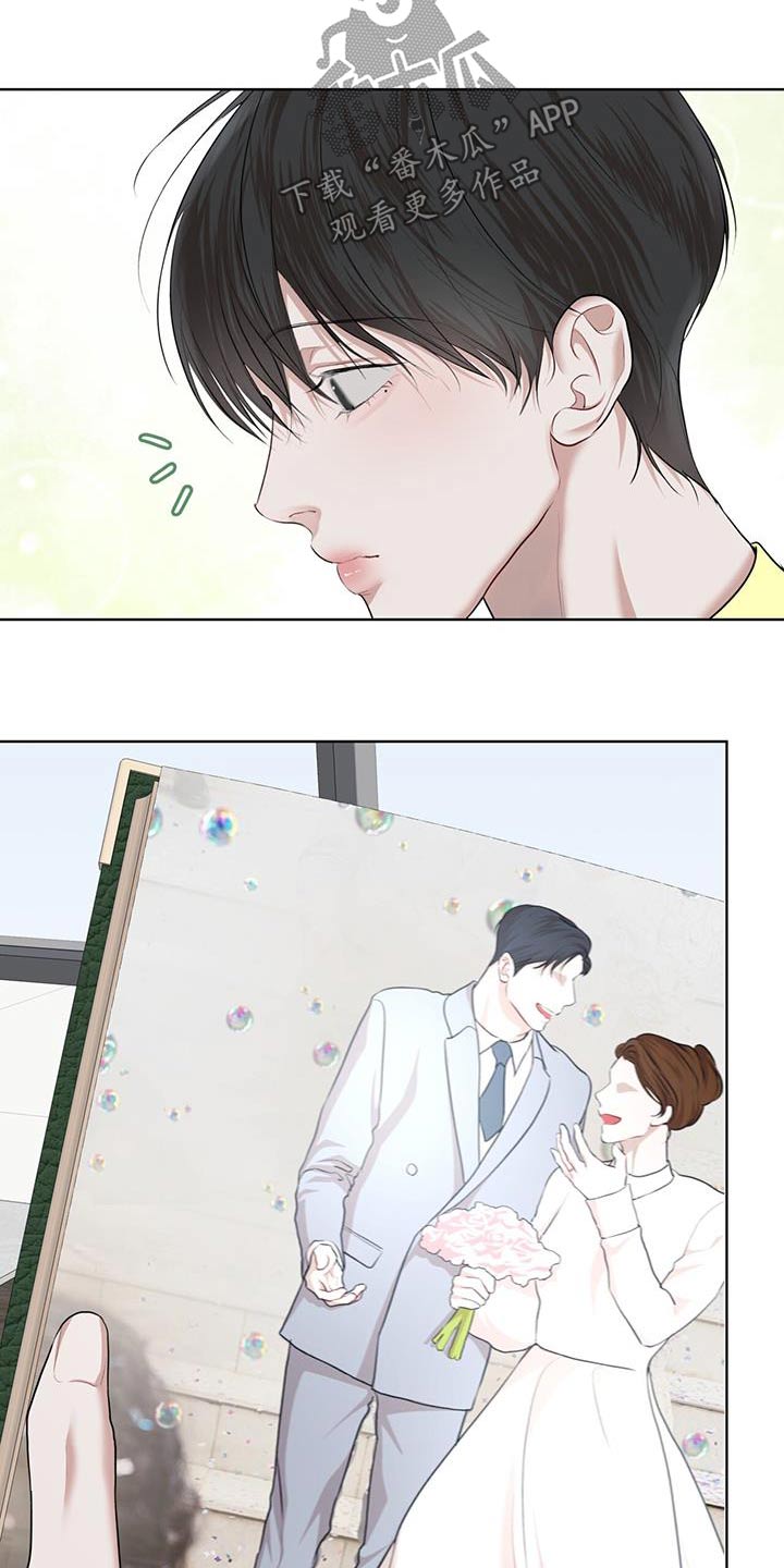 万物起源漫画,第142章：【番外】挑选4图