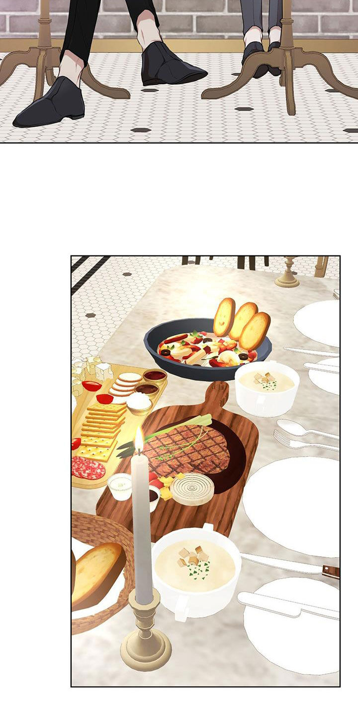万物起源漫画,第121章：【第二季】吃饭5图