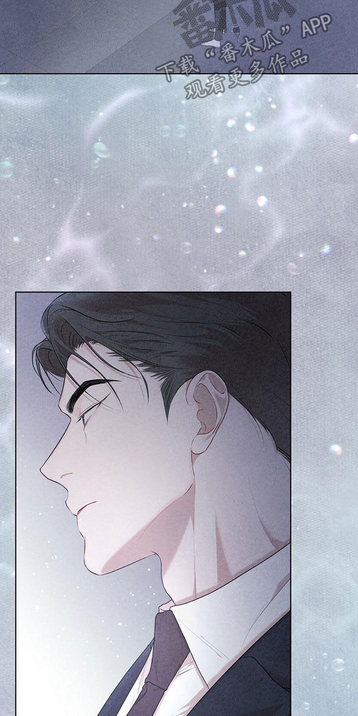 万物起源漫画,第98章：【第二季】真正的主人1图