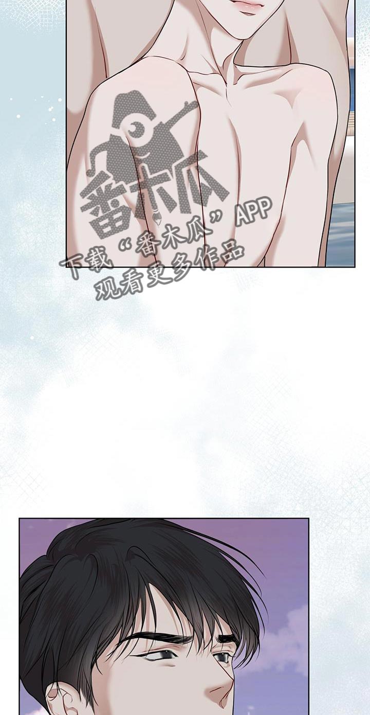 万物起源漫画,第148章：【番外】聪明且可爱5图