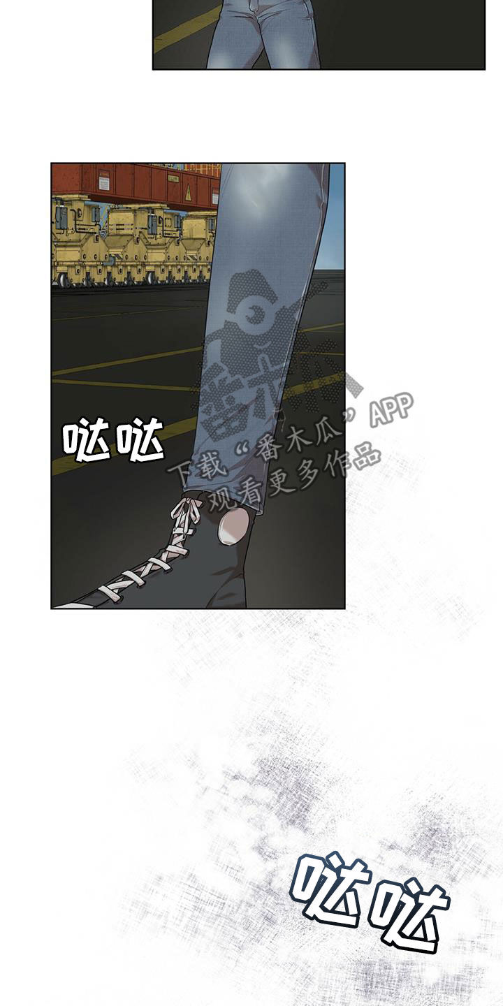 第86章：【第二季】验货3