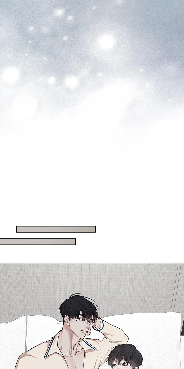 第147章：【番外】正式结为夫妻0