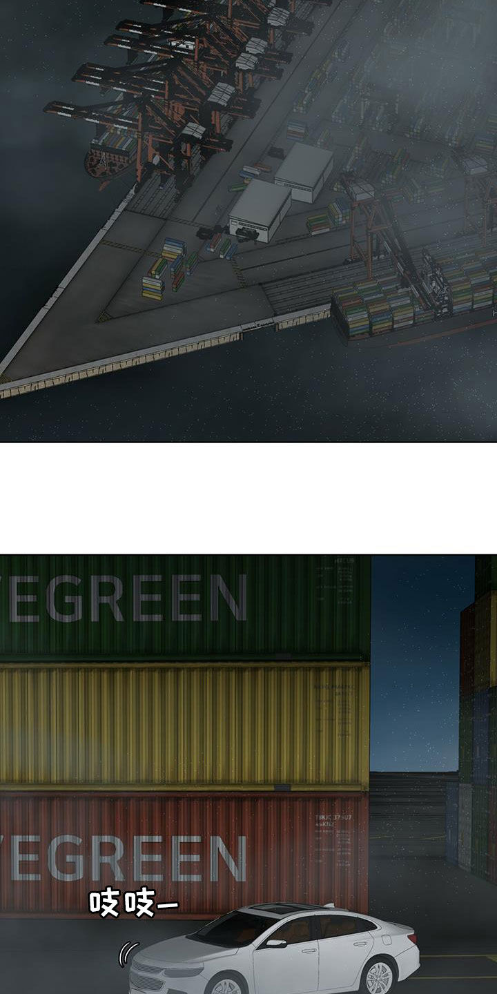 第86章：【第二季】验货2