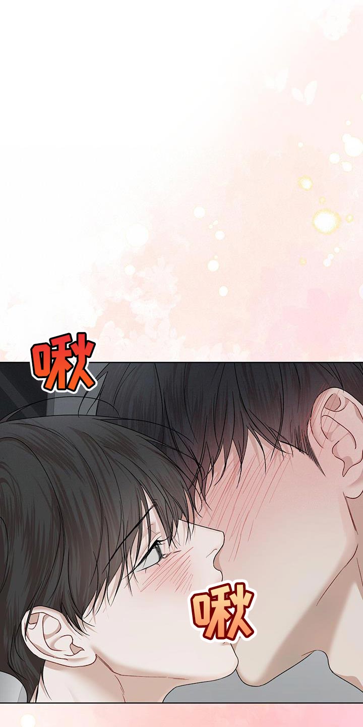 万物起源漫画,第152章：【番外】明明知道4图