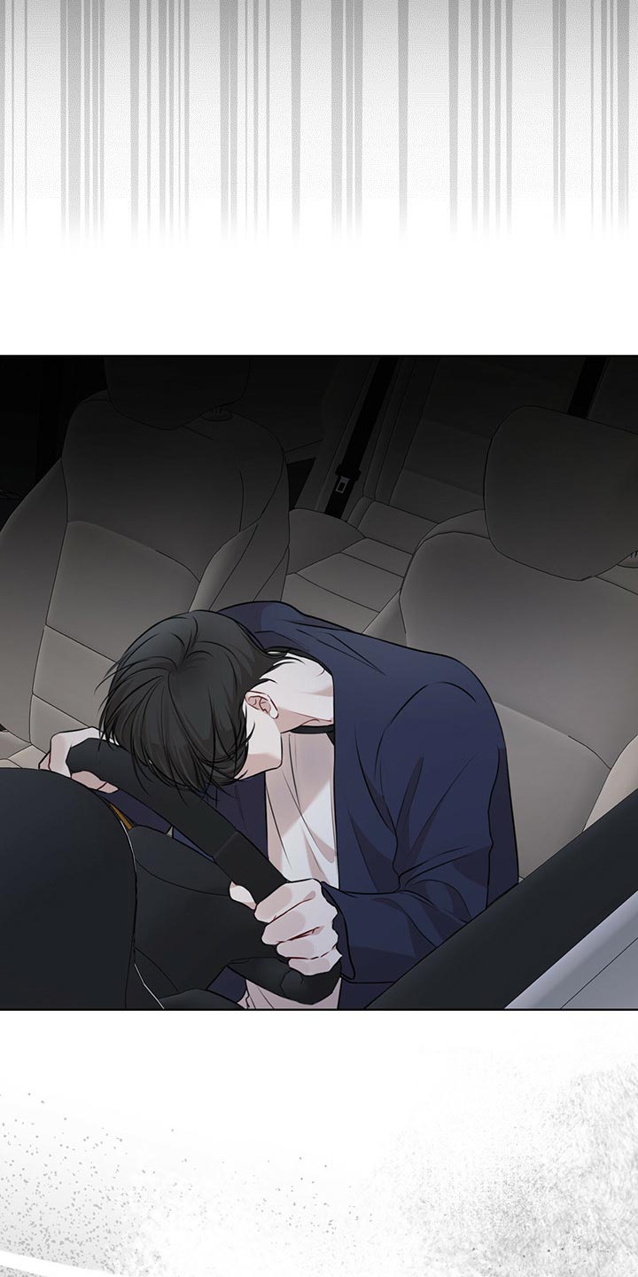 万物起源漫画,第67章：我还会安全吗？3图