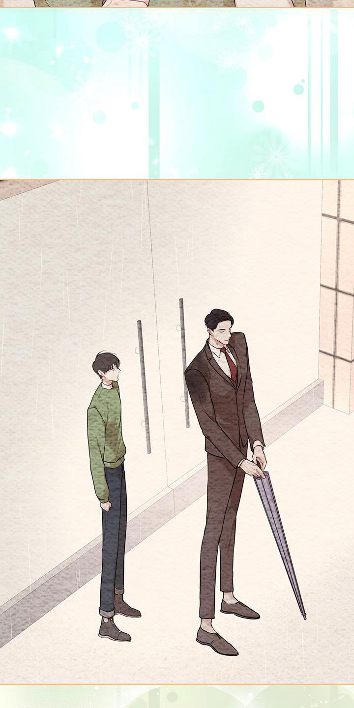 万物起源漫画,第90章：【第二季】故乡1图
