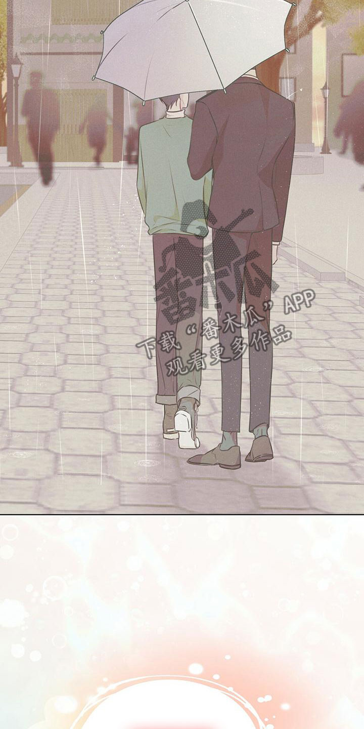 第106章：【第二季】反抗2