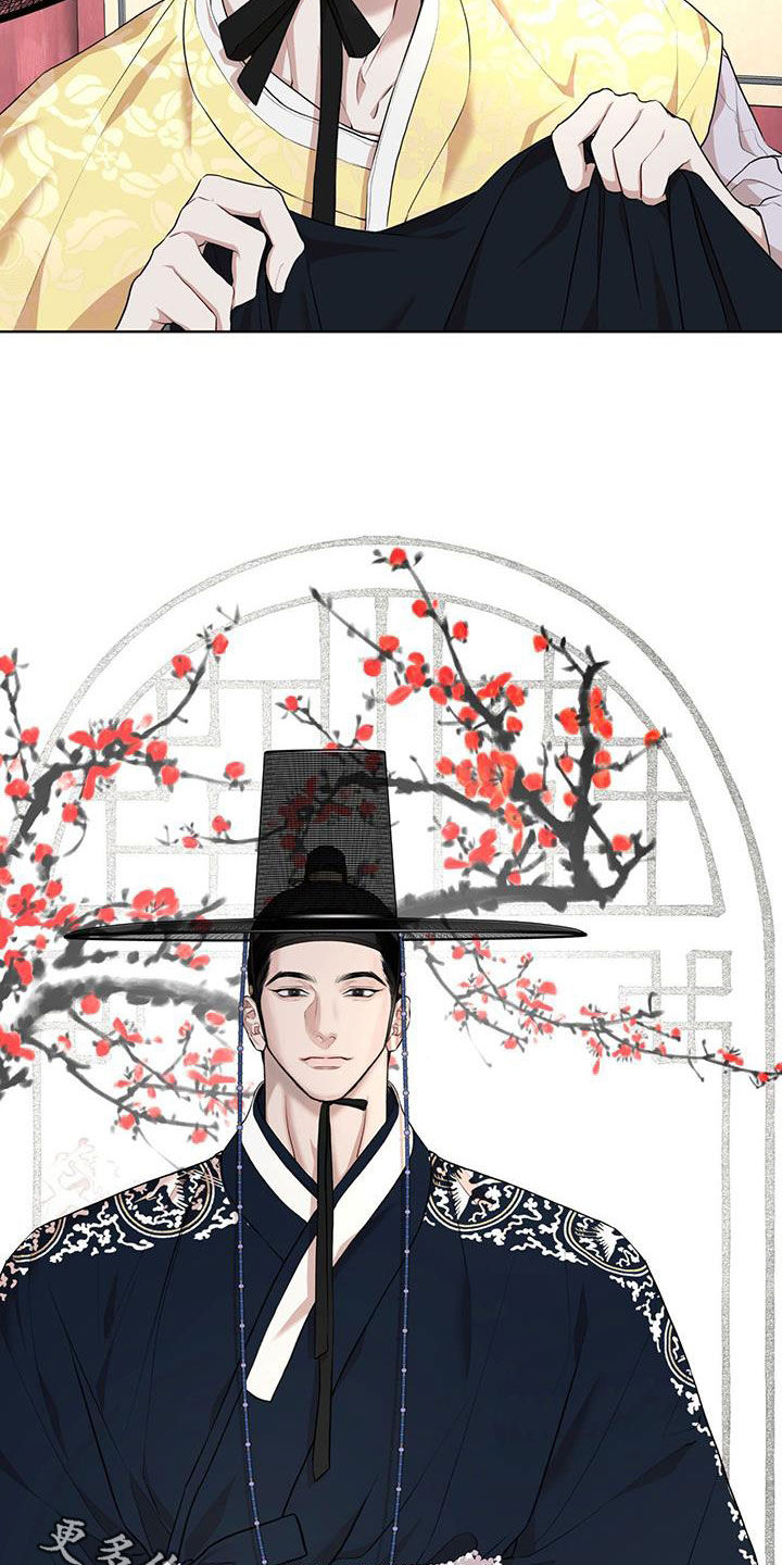 万物起源漫画,第127章：【番外】韩服4图