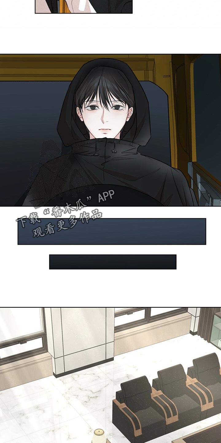 第68章：一定要找出来2