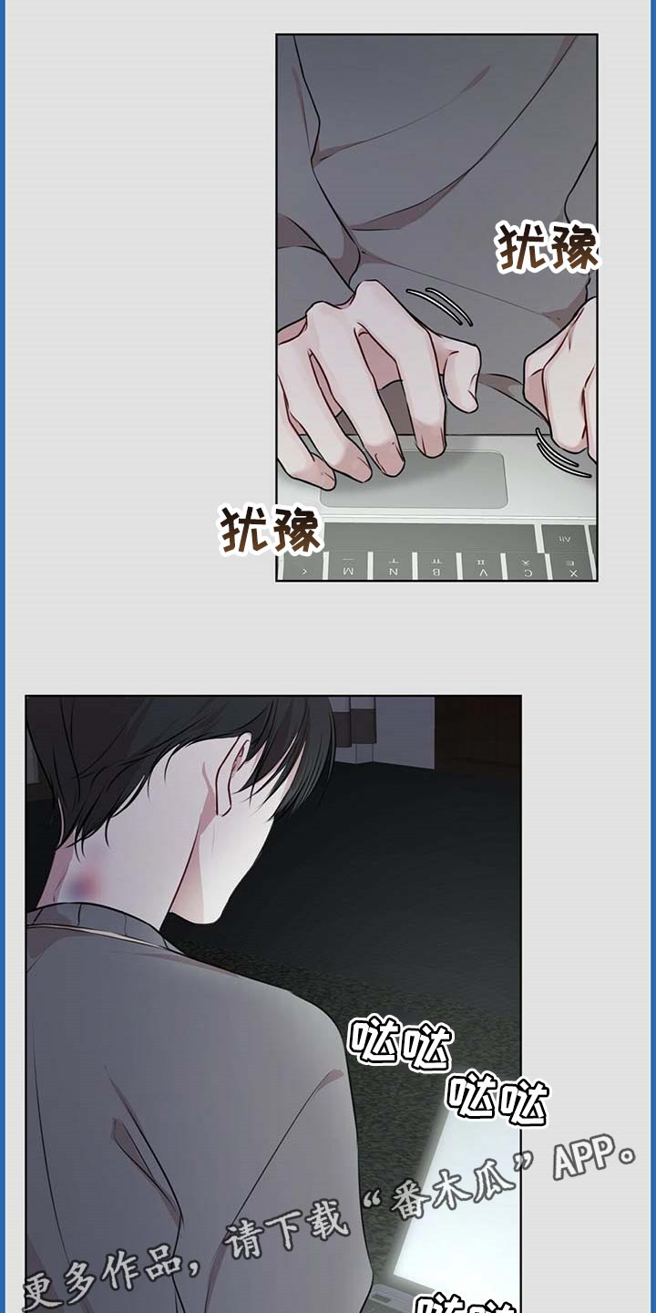 第57章：逃跑的路线1