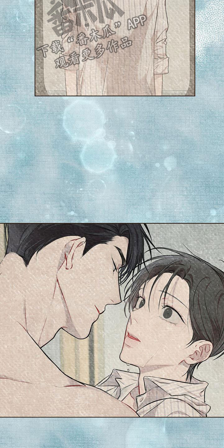 第96章：【第二季】寻找4