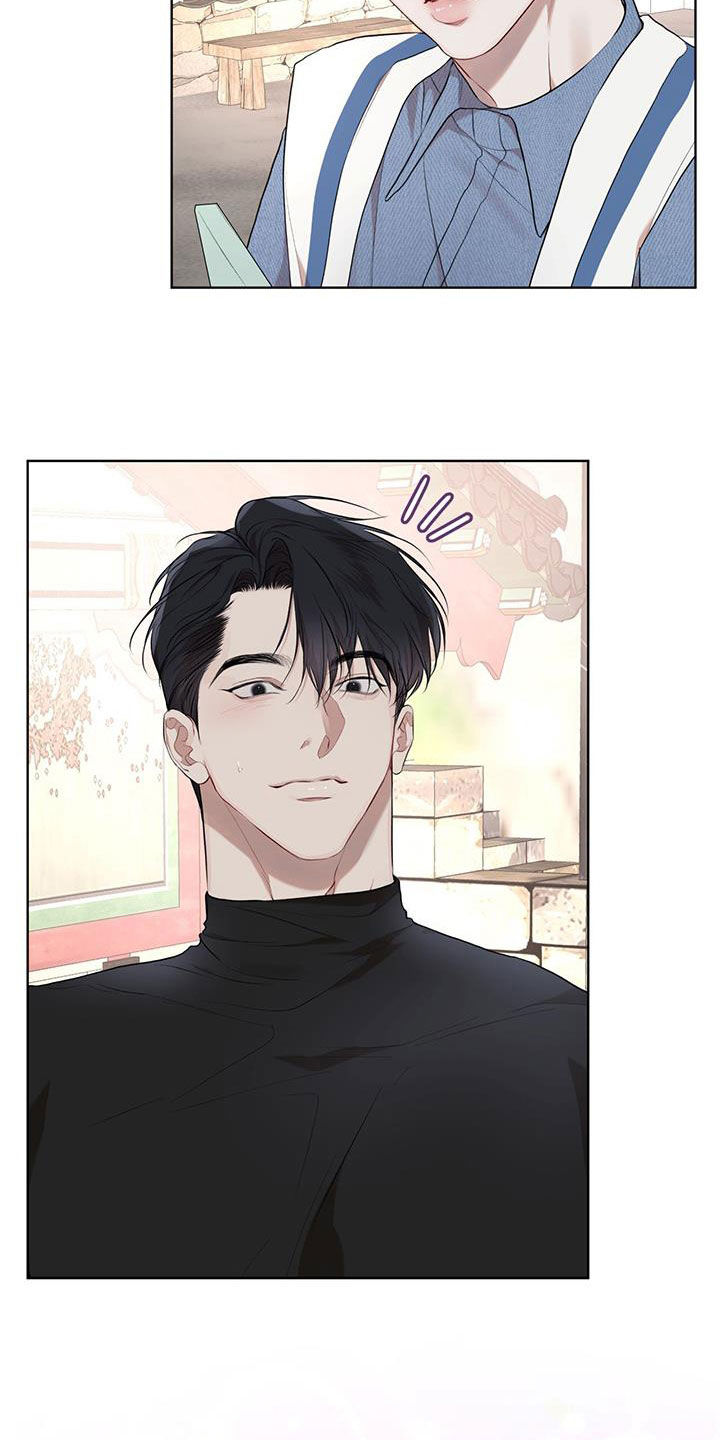 万物起源漫画,第126章：【番外】我们的孩子2图