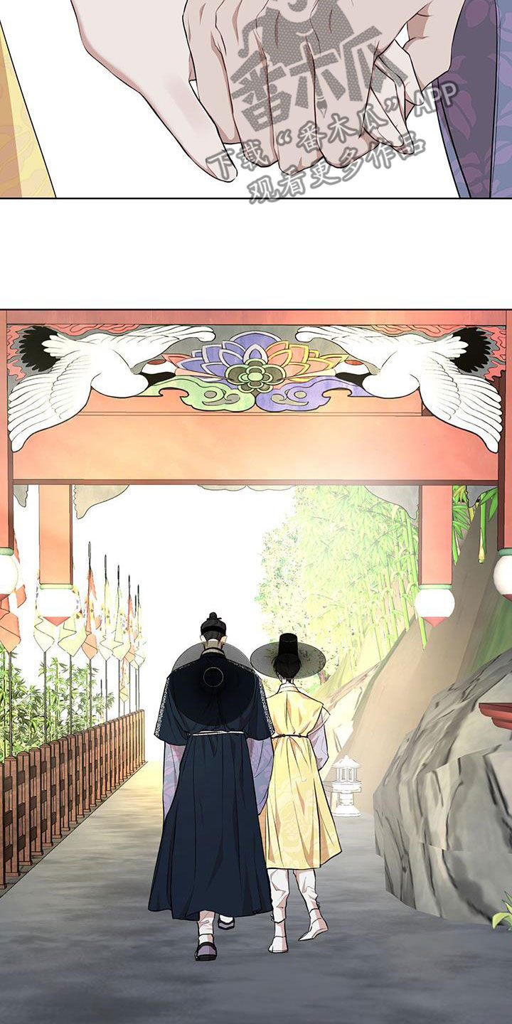万物起源漫画,第128章：【番外】拍照1图