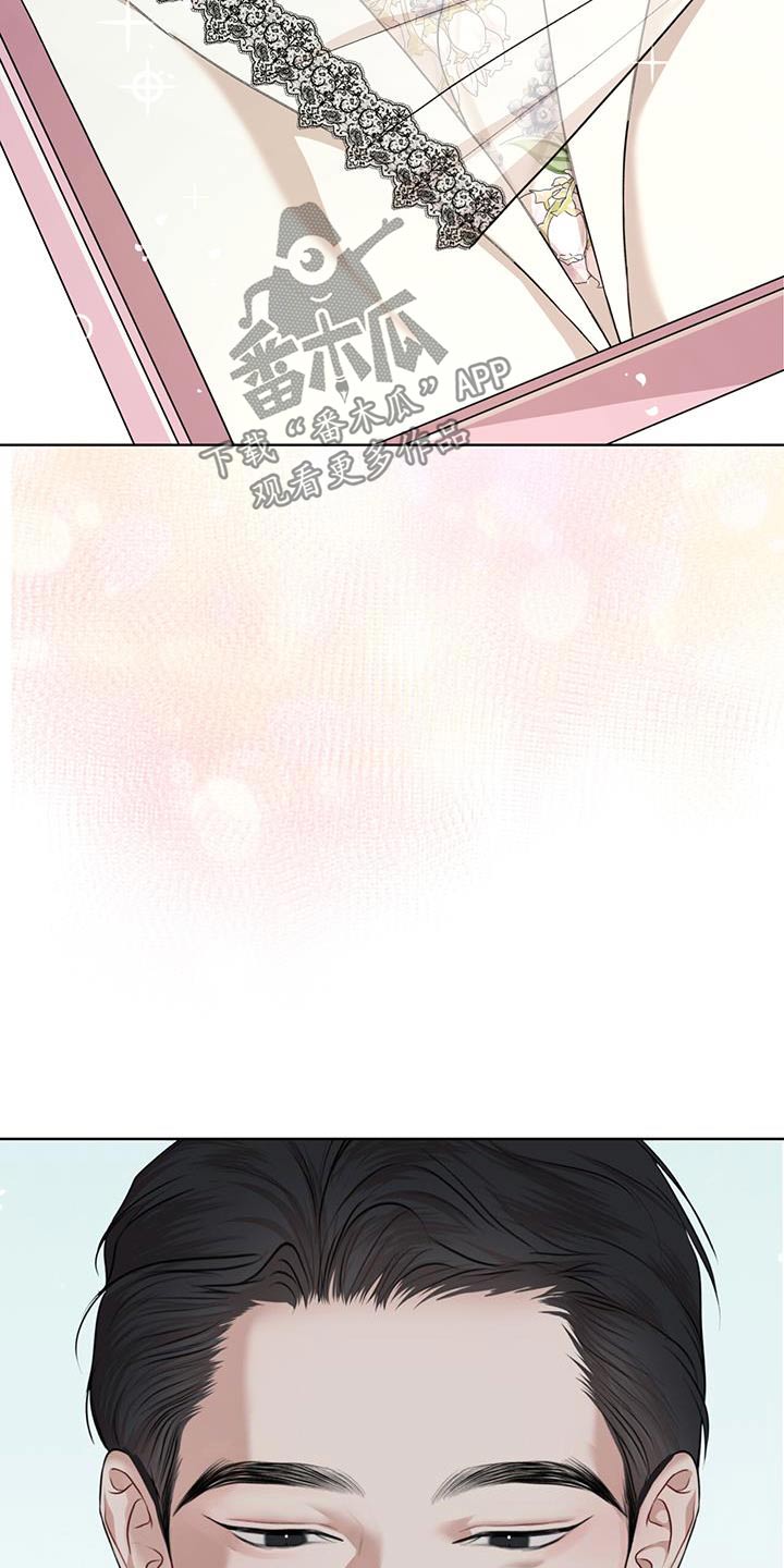 万物起源漫画,第144章：【番外】样品5图