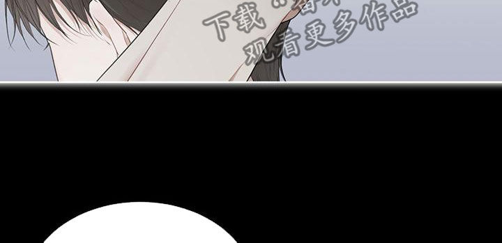 万物起源漫画,第108章：【第二季】归于平凡5图