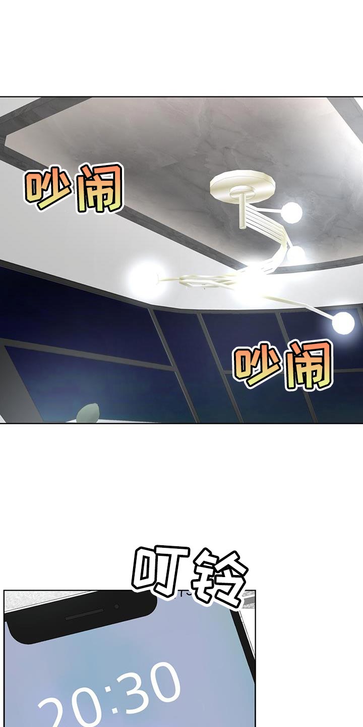 第149章：【番外】名片0