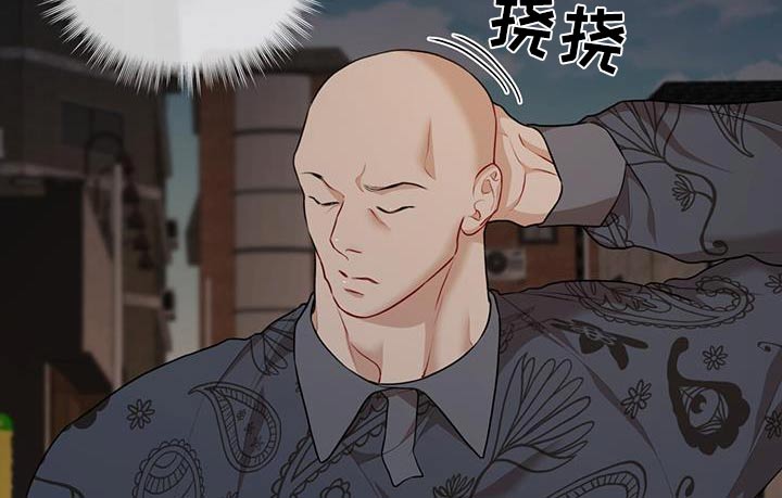 万物起源漫画,第135章：【番外】检查1图