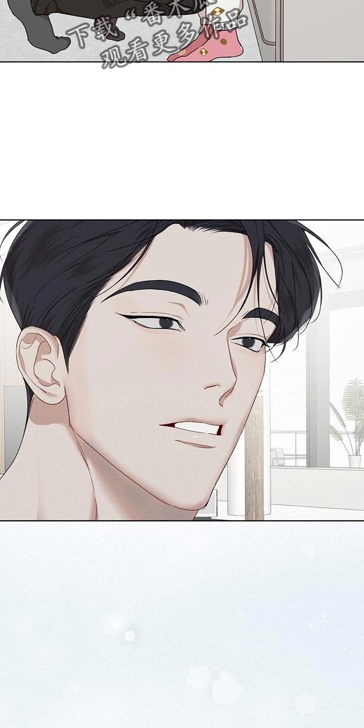 第154章：【番外】白头偕老的重量1