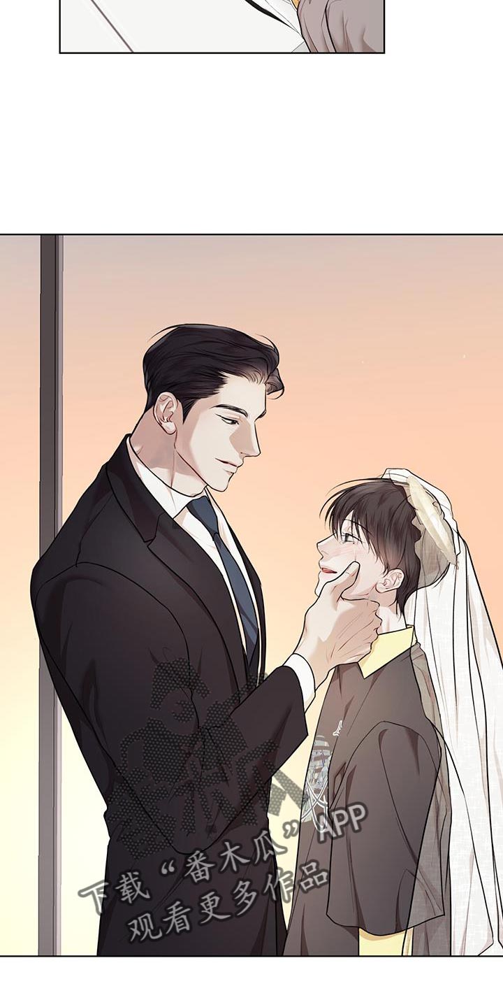 万物起源漫画,第146章：【番外】物种的起源是爱2图
