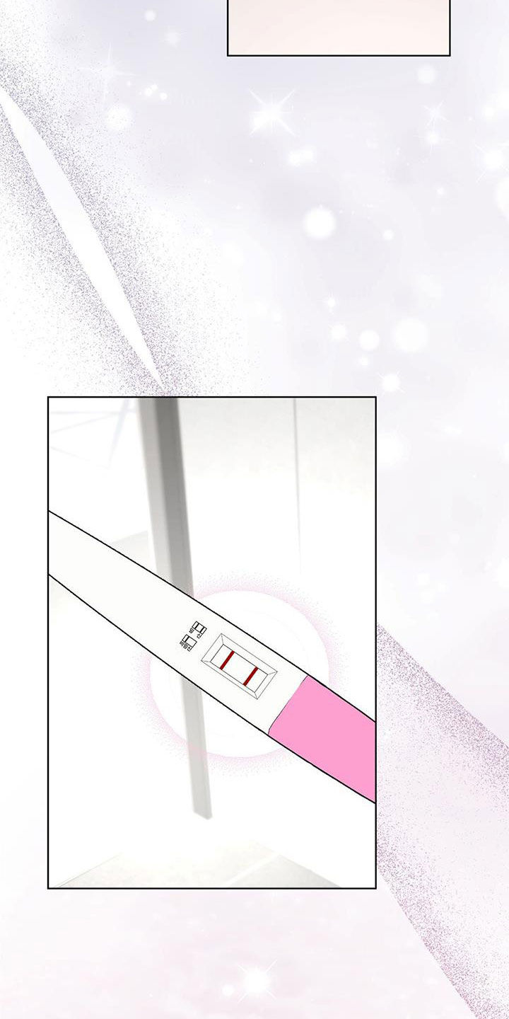 万物起源漫画,第114章：【第二季】证实1图