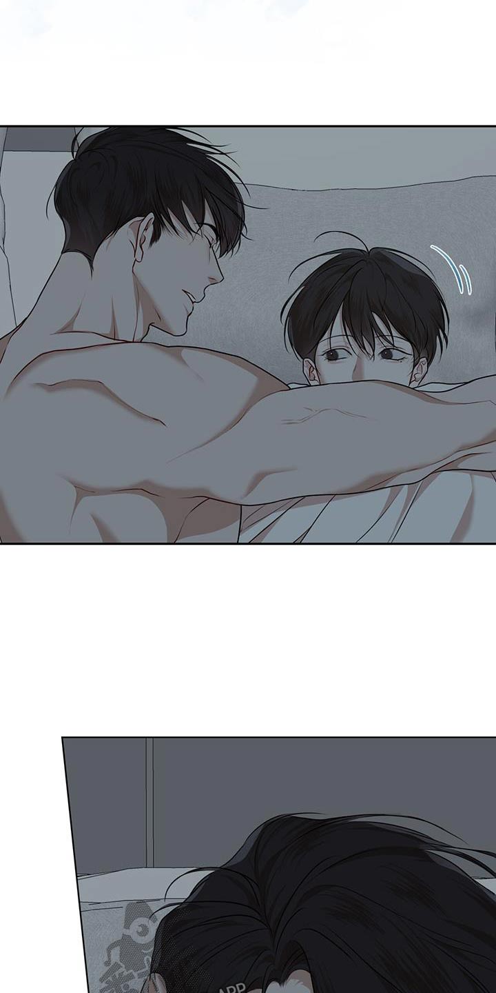 第138章：【番外】梦境0