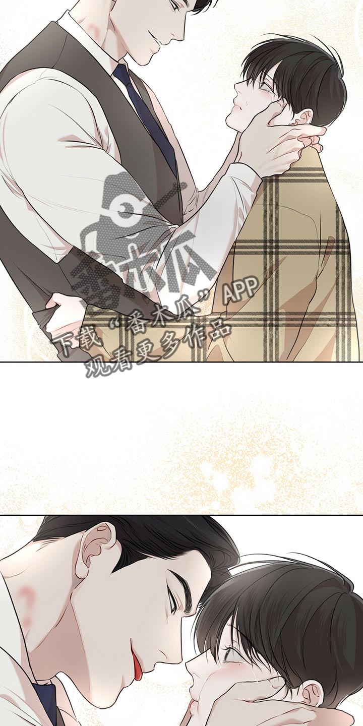 万物起源漫画,第75章：【第二季】最擅长的事情3图