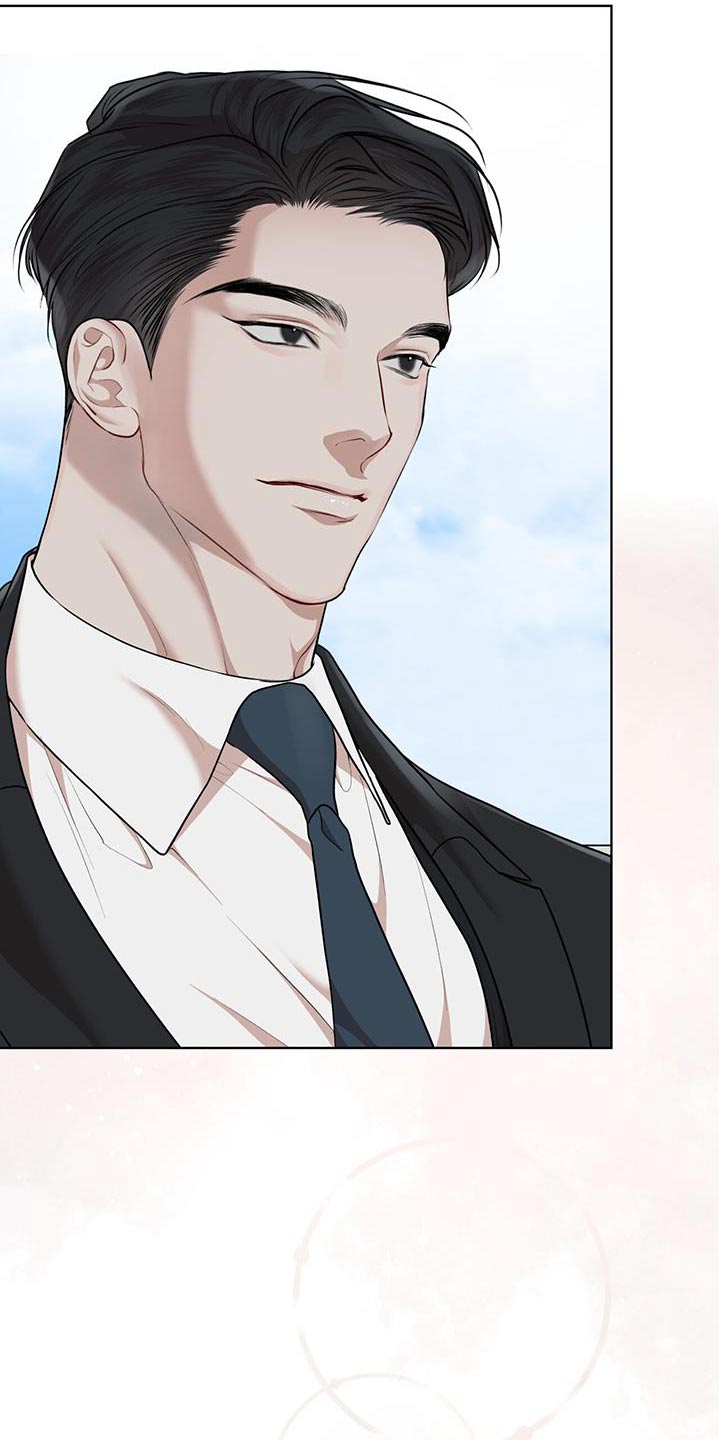 万物起源漫画,第143章：【番外】订购1图