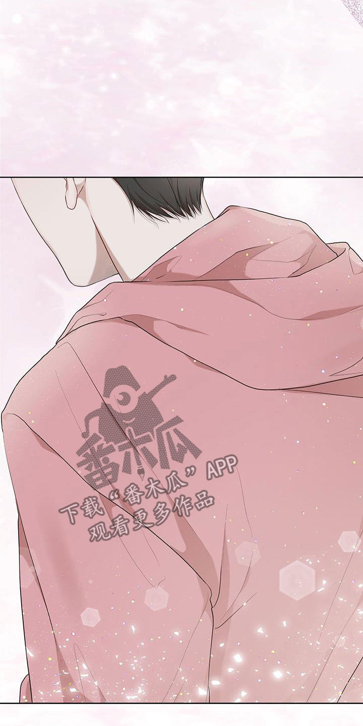 万物起源漫画,第114章：【第二季】证实2图
