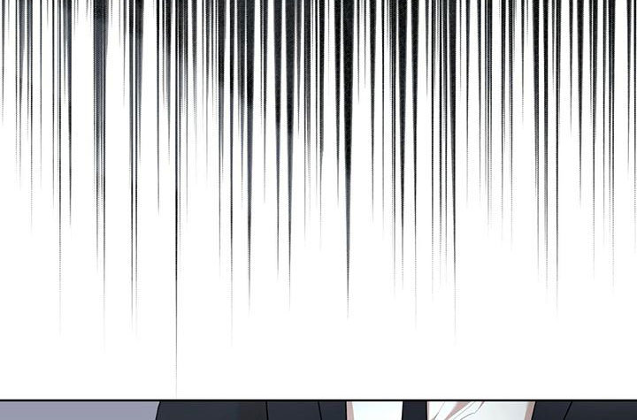 万物起源漫画,第105章：【第二季】不好奇吗5图