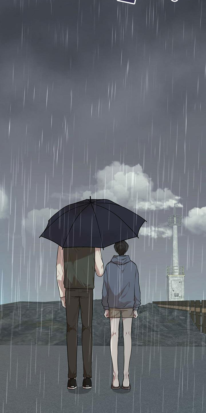 万物起源漫画,第93章：【第二季】游过去1图