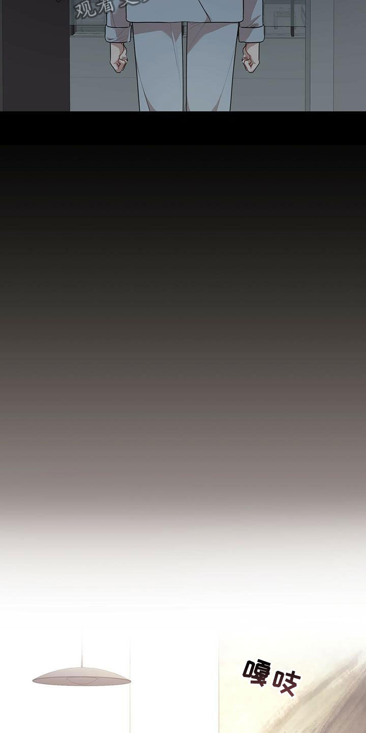 第83章：【第二季】你要听话1