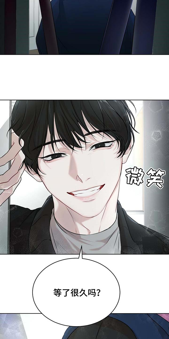 万物起源漫画,第63章：躲藏5图
