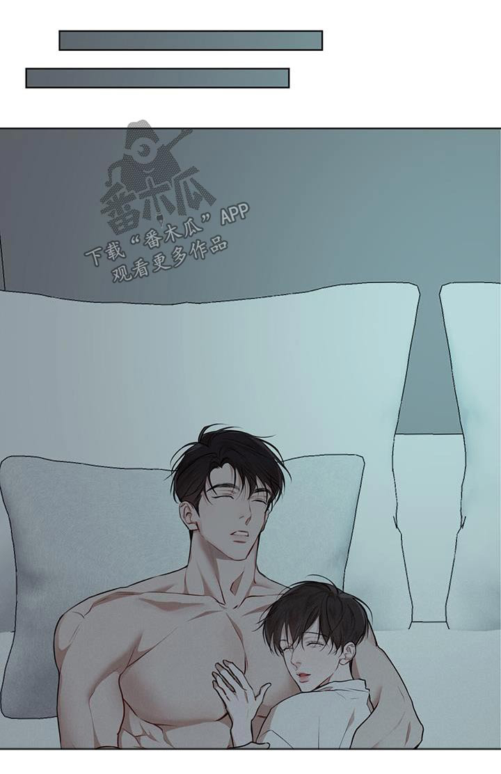 第138章：【番外】梦境0