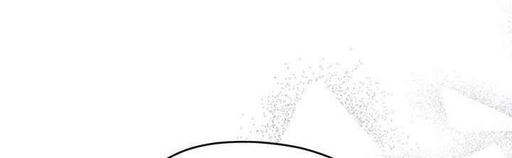 万物起源漫画,第99章：【第二季】被发现了5图