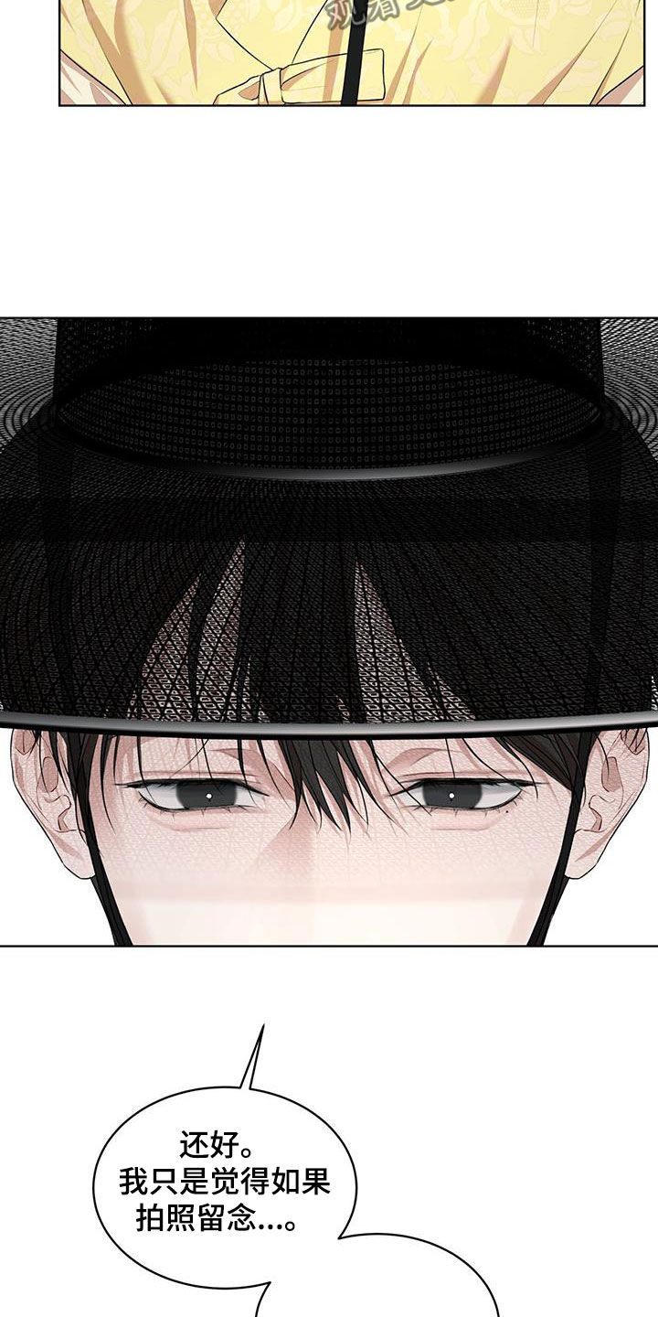 第128章：【番外】拍照0