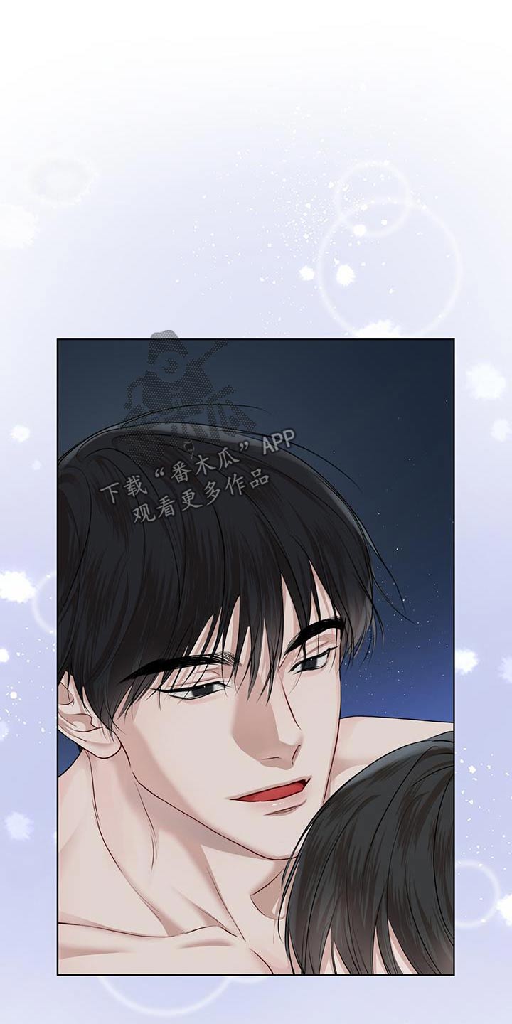 万物起源漫画,第142章：【番外】挑选1图
