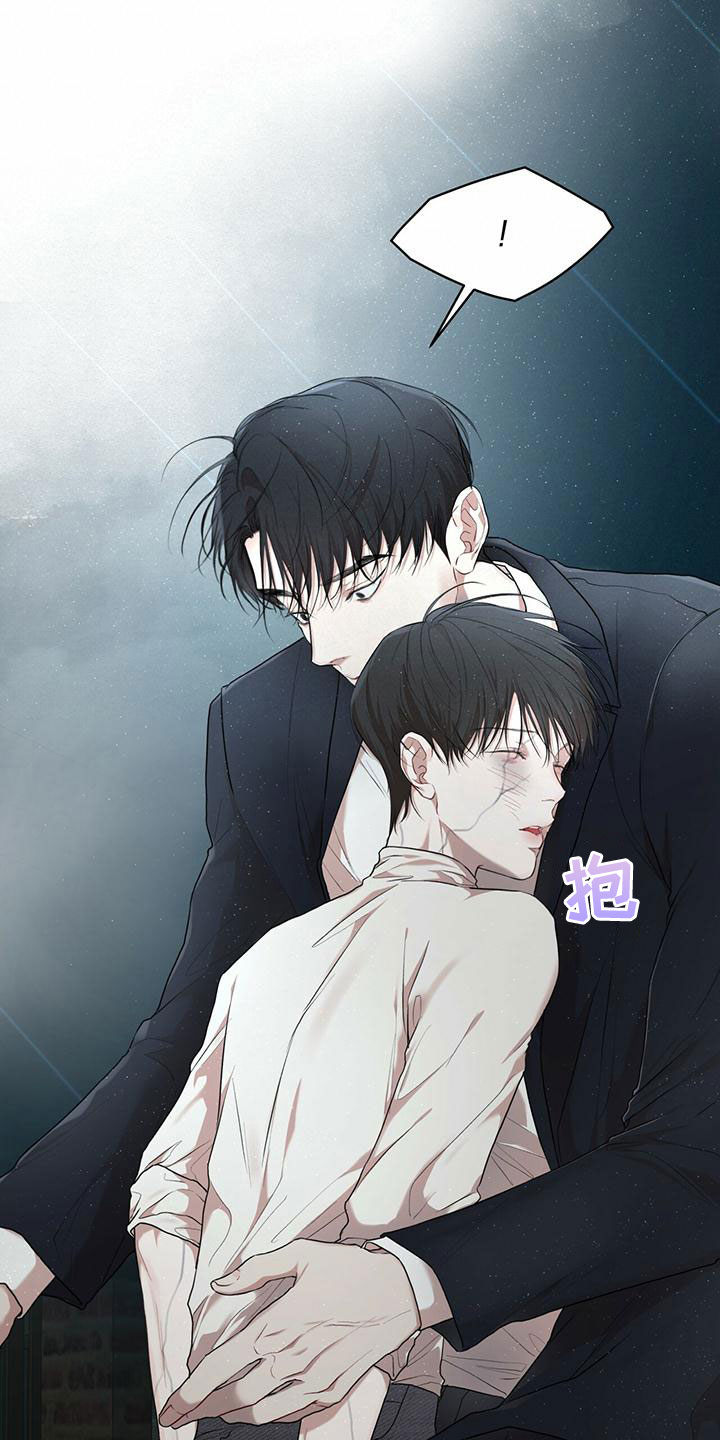 万物起源漫画,第106章：【第二季】反抗2图