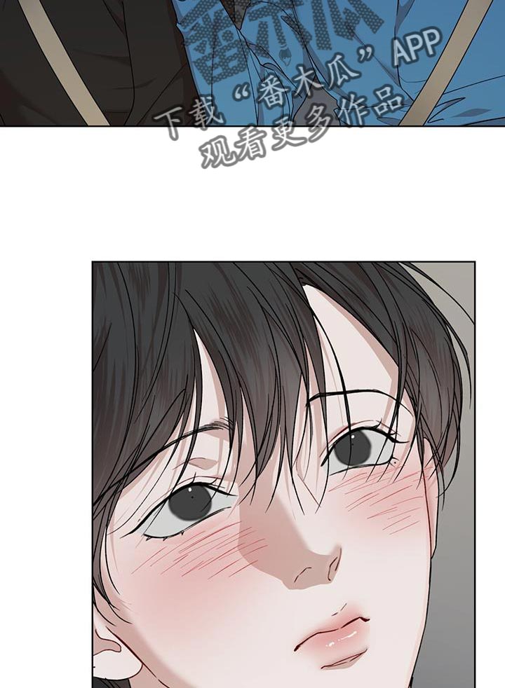 第151章：【番外】系好安全带4