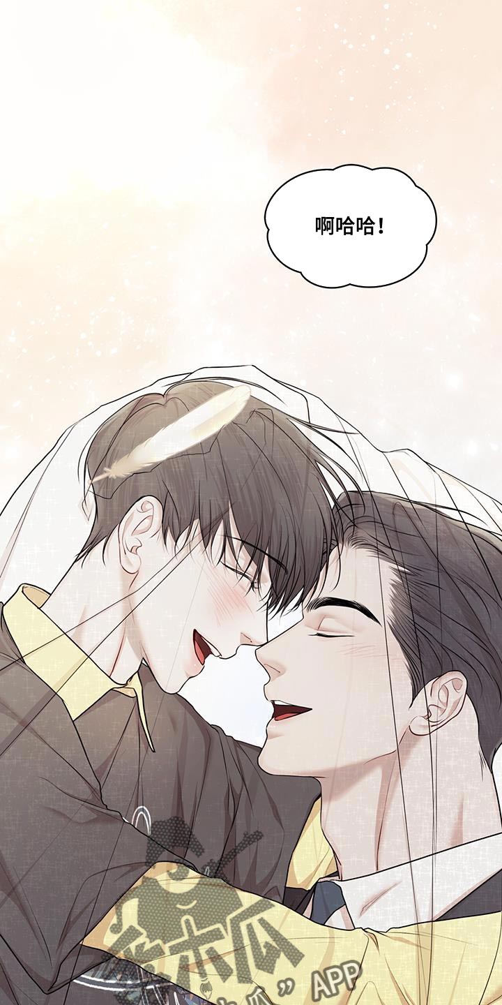 第146章：【番外】物种的起源是爱0