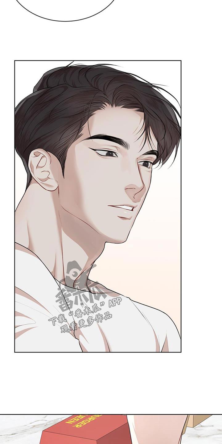 万物起源漫画,第137章：【番外】奇迹4图