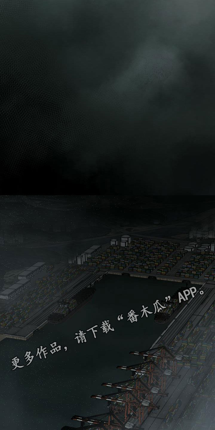 第86章：【第二季】验货1