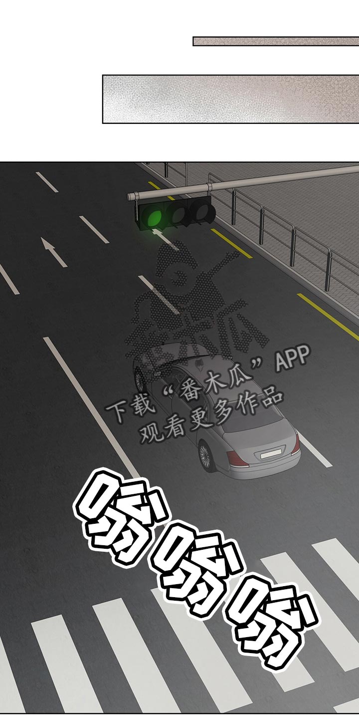 第76章：【第二季】种群不一样罢了0