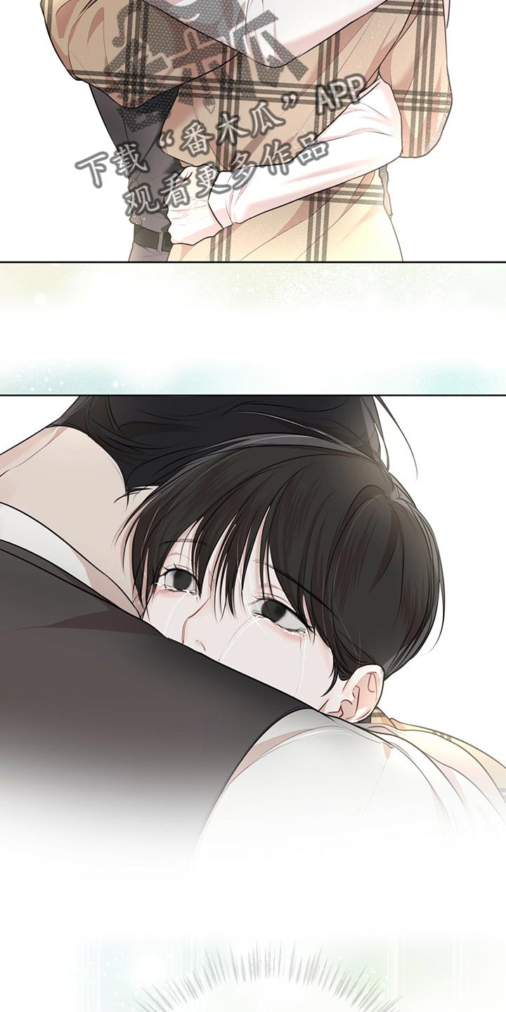 万物起源漫画,第74章：【第二季】真的对不起4图