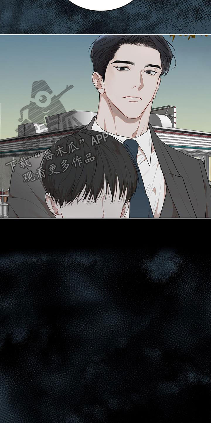 万物起源漫画,第123章：【第二季】机会5图